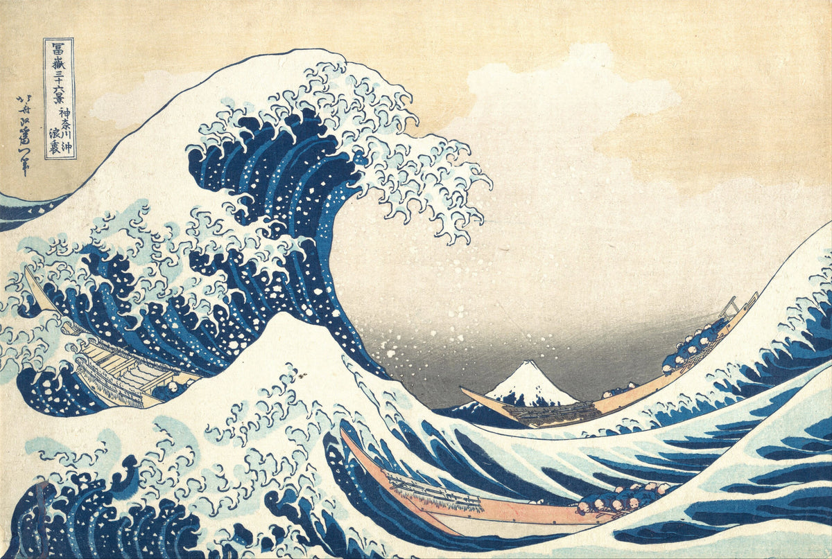 Katsushika Hokusai - The Great Wave