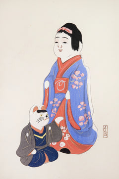Kyosen's Collected Illustrations of Japanese Toys Pl.029 (1919)