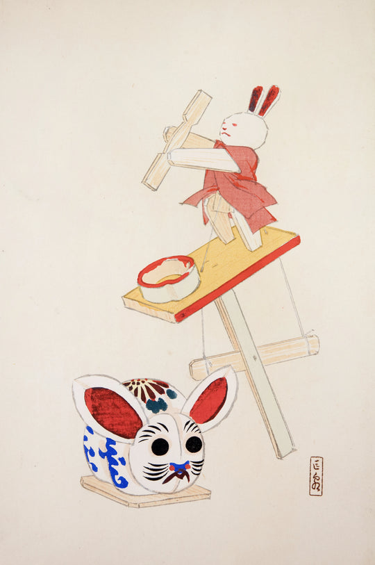 Çerçevesiz|Tam Oturt
