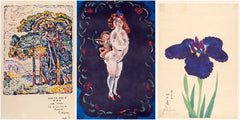Signac ve Edo